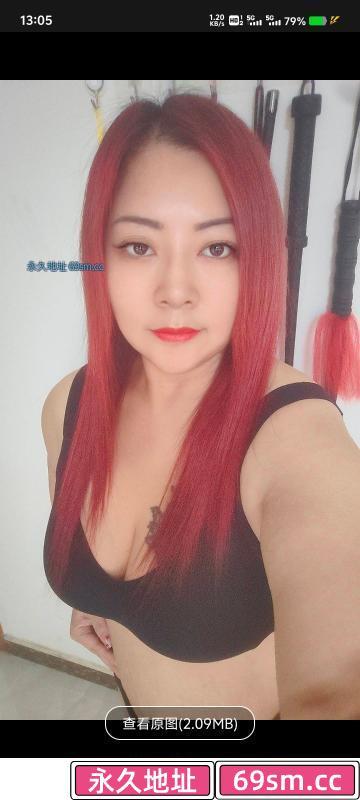 调教sm母狗