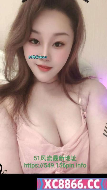 170够味妹妹