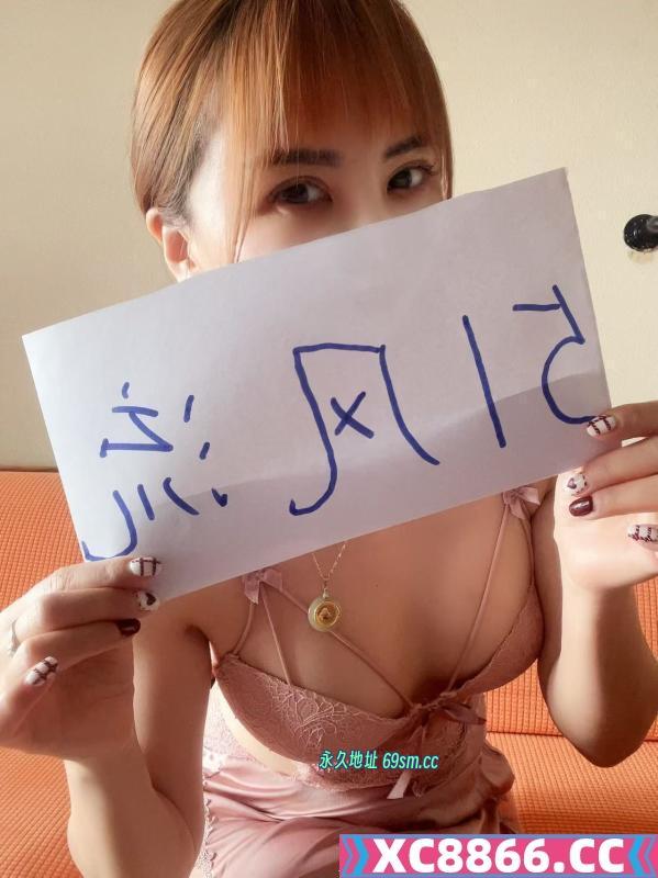 津南咸水沽摇姐姐