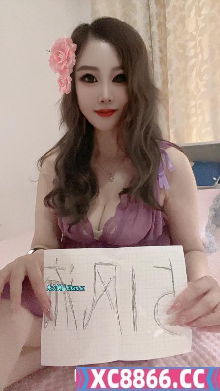 南京最骚熟女
