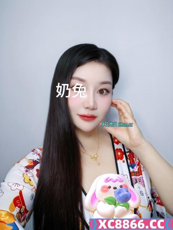 硚口奶兔
