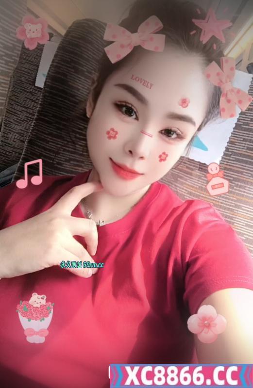 小姐姐会喷