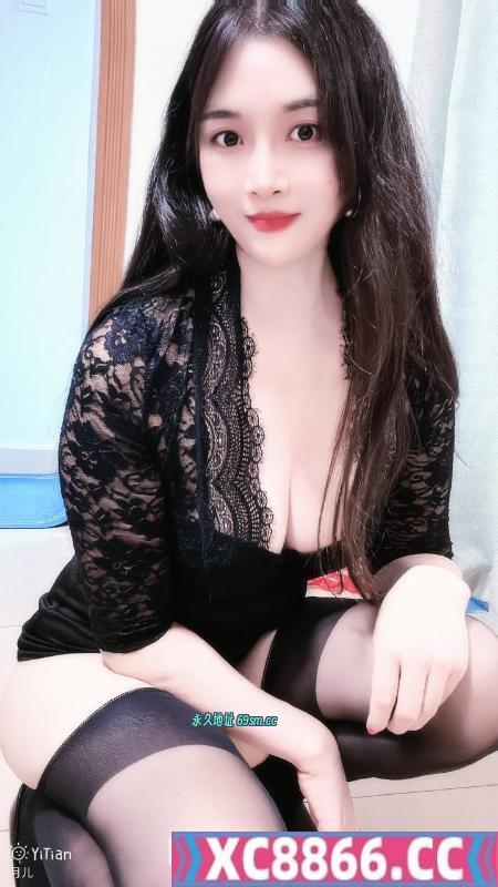 性感丰满翘臀月儿