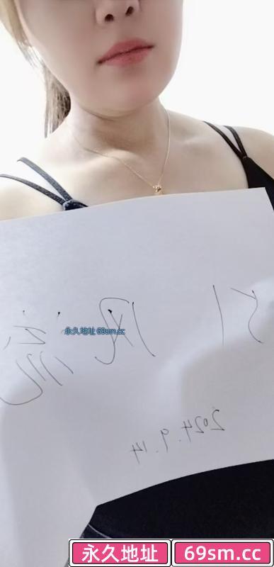 南岗美宝