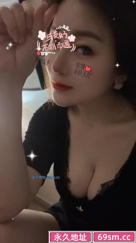 蜀山大熊少妇