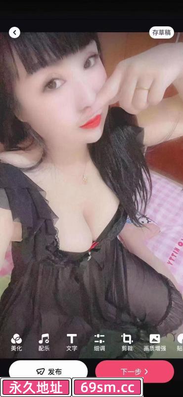 烟台芝罘熟女