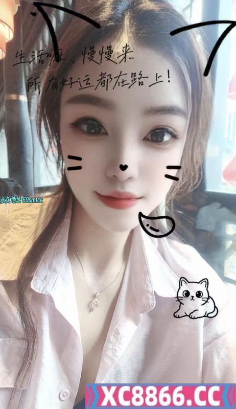 海珠熟女琳儿