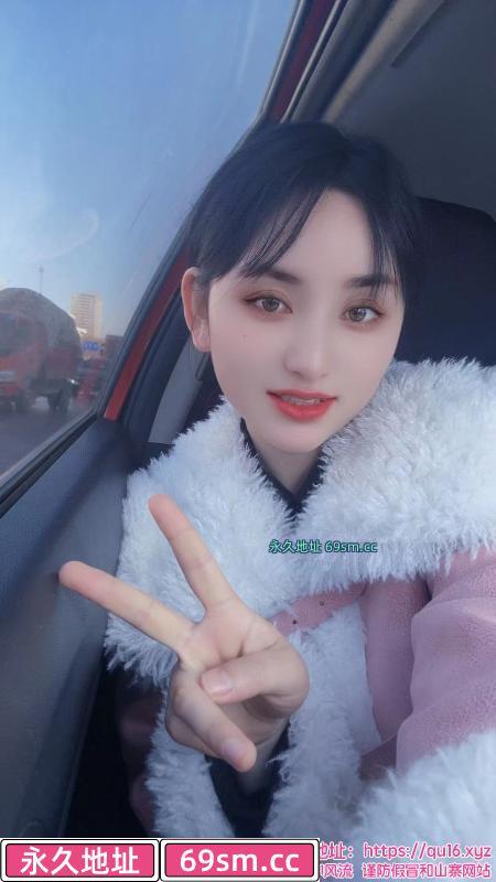 漂亮妹子回归