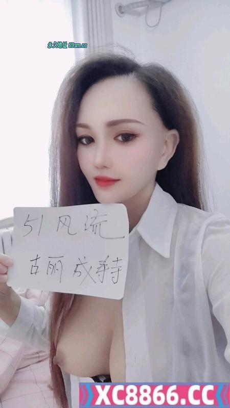 成寿寺新疆古丽
