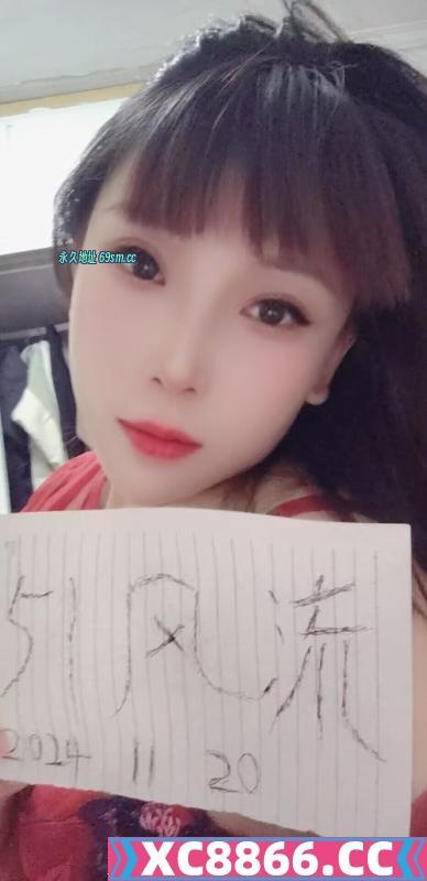 金水区技术少妇