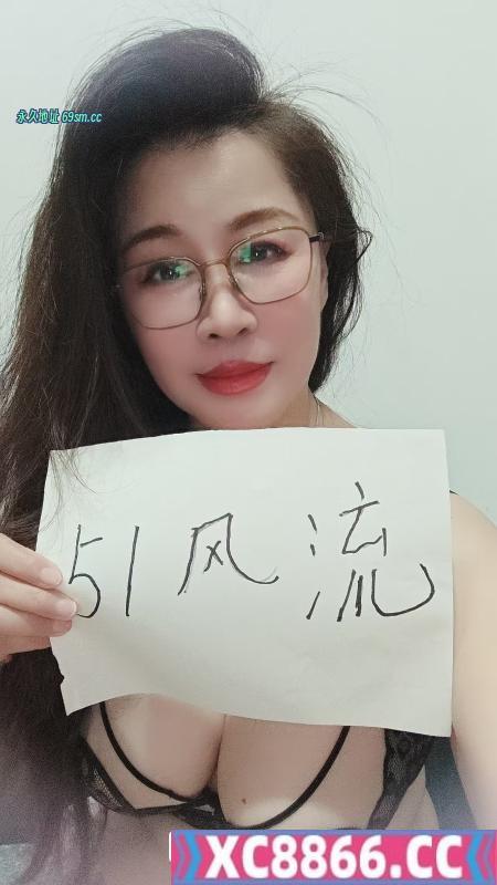车陂风骚熟女