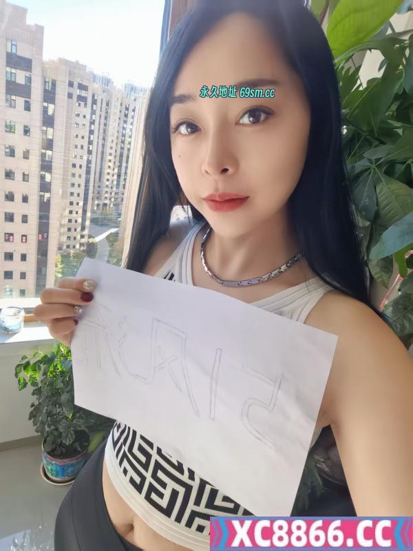 丰台长腿小少妇