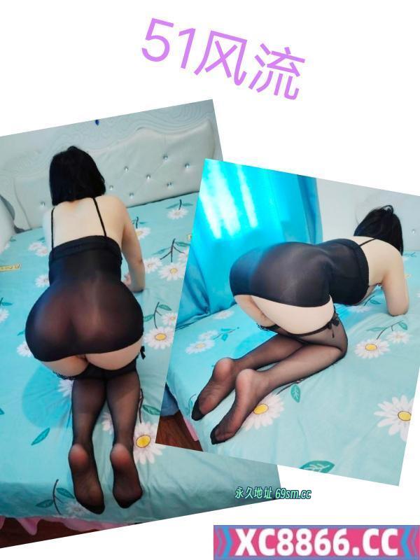 松山湖短发黑丝臀人妻