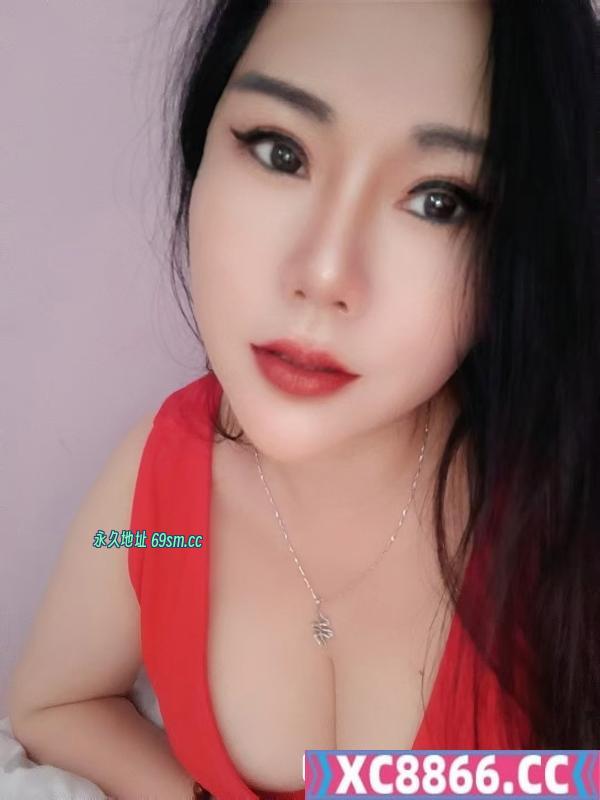 大奶骚货