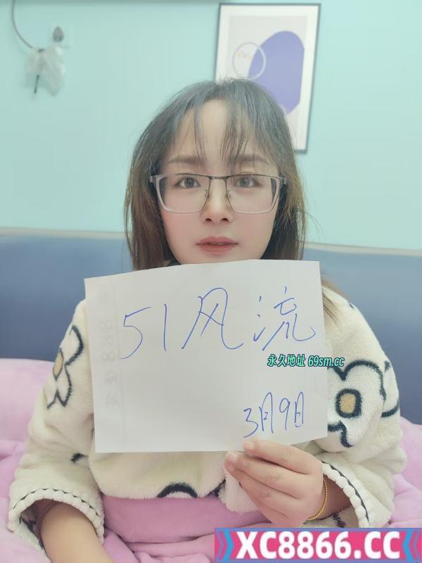 海宁小丸子老师