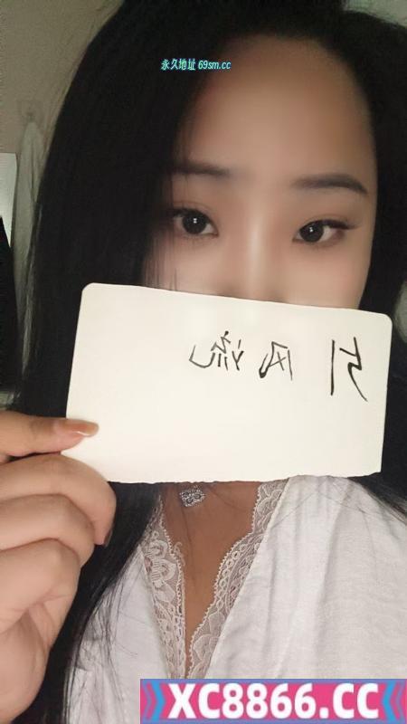 超绝大胸肥臀