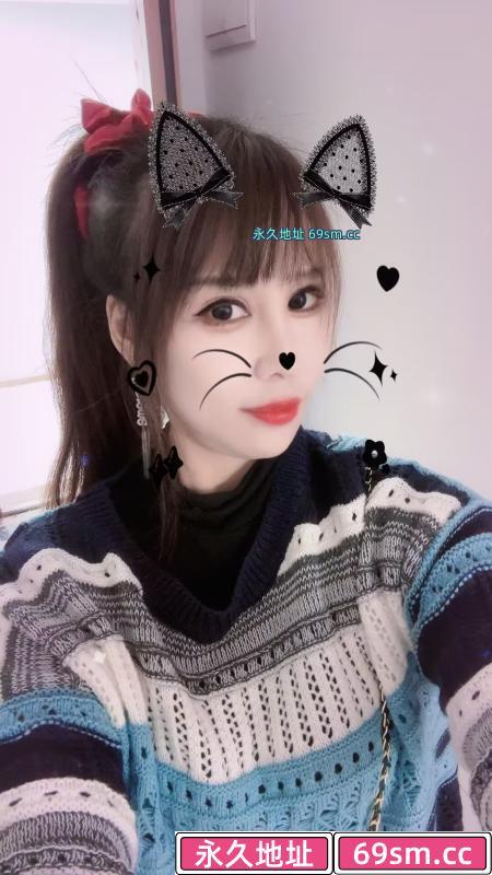 姑苏小少妇