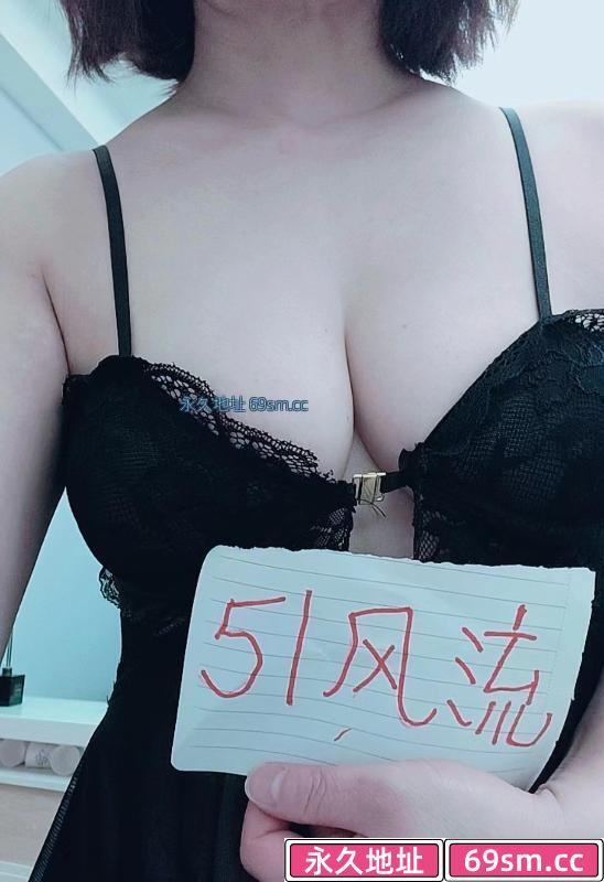 成都骚南乔