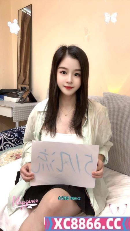 成都锦江区小兔子