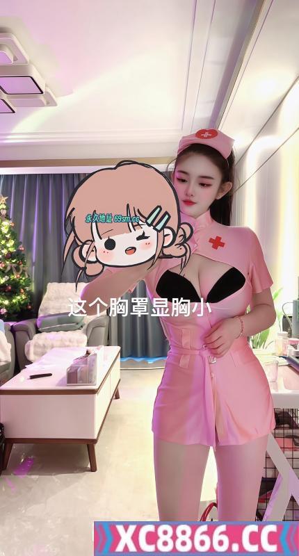 杭州大奶子
