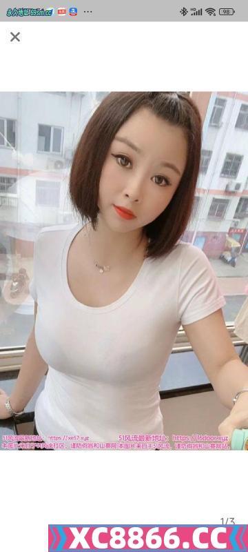 城阳静静小师妹