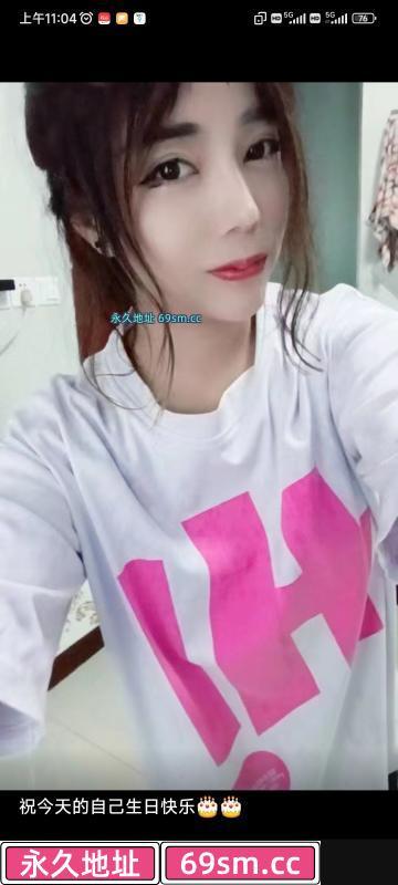 塘沽少妇