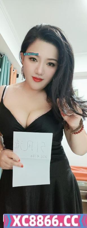 罗湖水床少妇