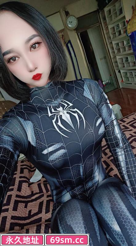 另类ts妖妹