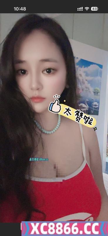 夫子庙大奶服务型瑞瑞