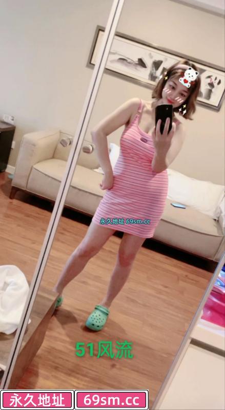 又探瑶海闽商小少妇