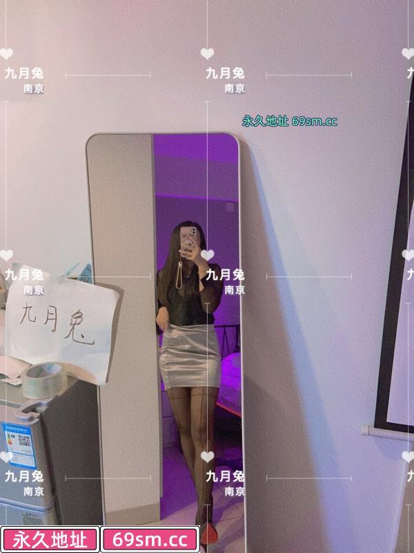 南京制服 jk足交