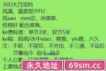 瑶海大乃宝妈