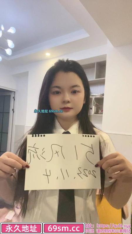 科技城美腿小灵