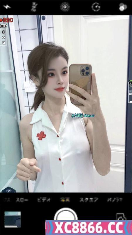栖霞马群可咸甜嫩妹