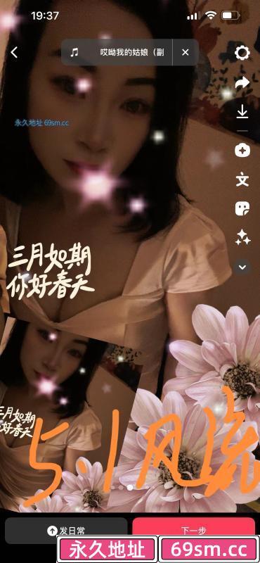 雨花区服务控熟女