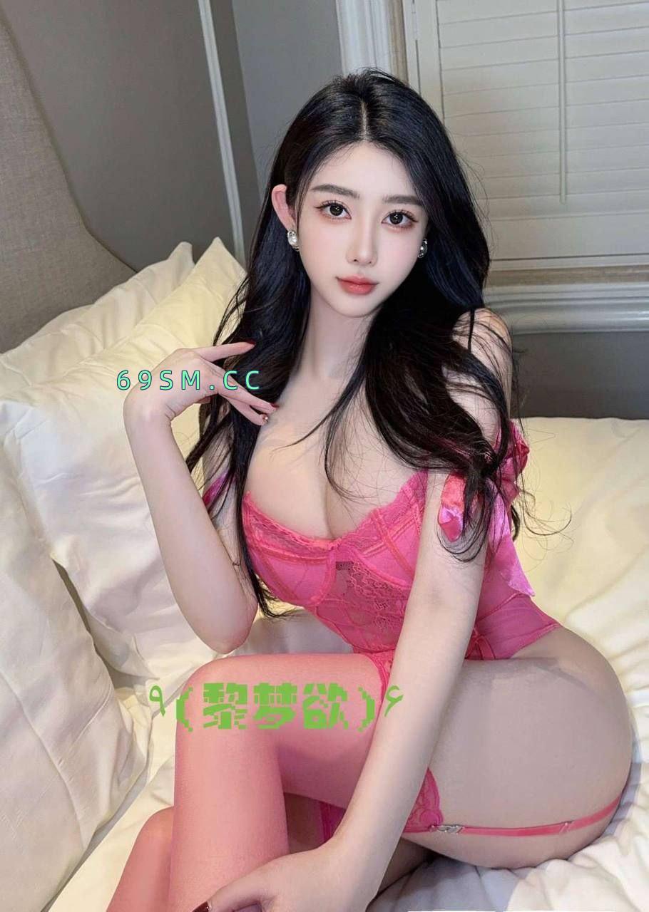 雪白大胸小妹