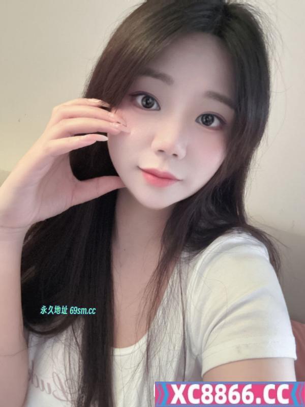 福田大奶妹酪儿
