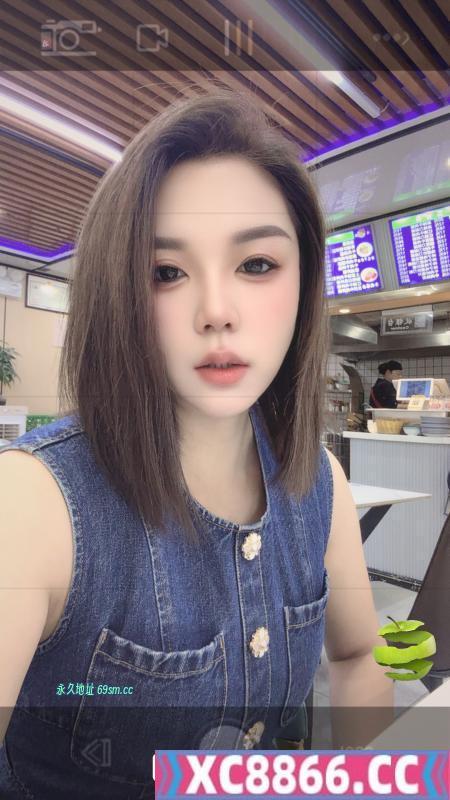 哈尔滨姗姗