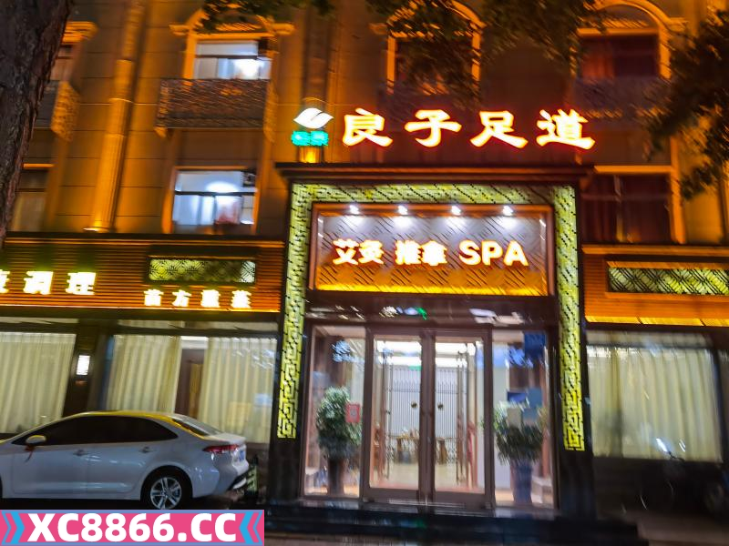曝光奎文小萱