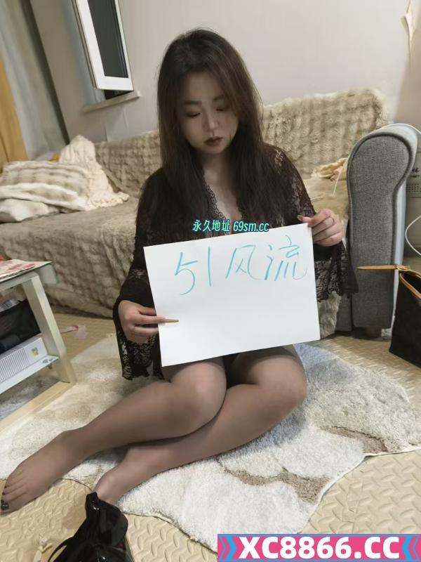 sm情趣