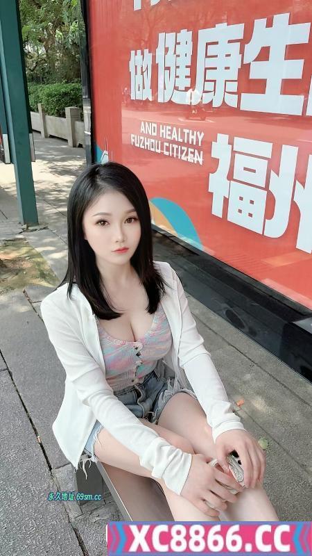 FZ白皙小姐姐薯片