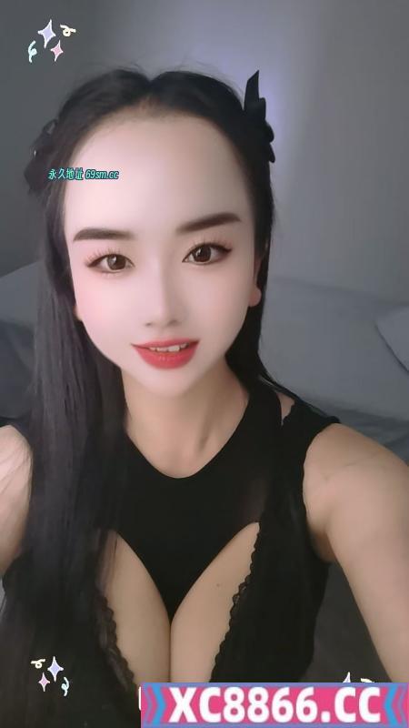 二刷大奈子一楠