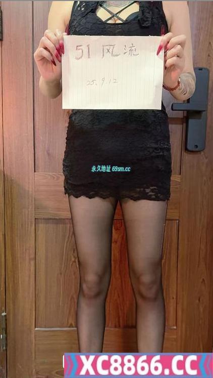 服务系小少妇