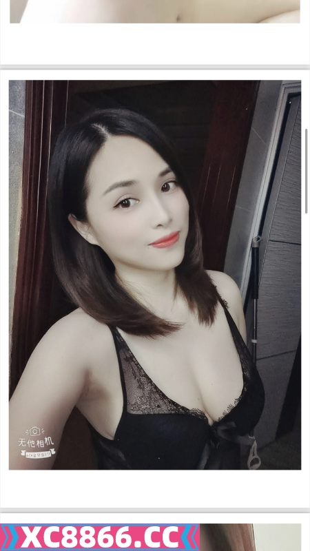 体验广州米兰