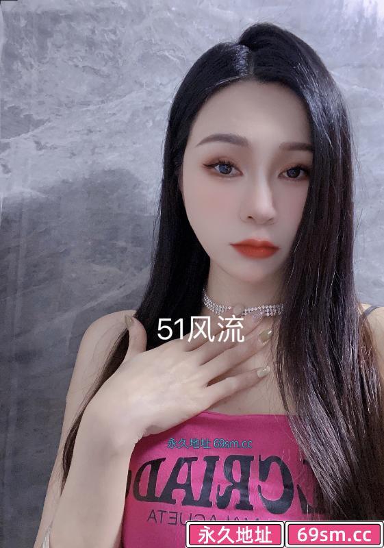 白云区少妇嘉欣