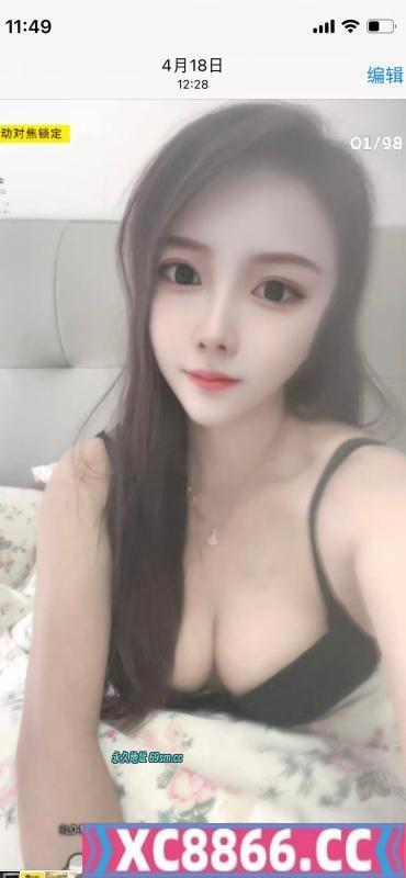 罗湖甜心老师