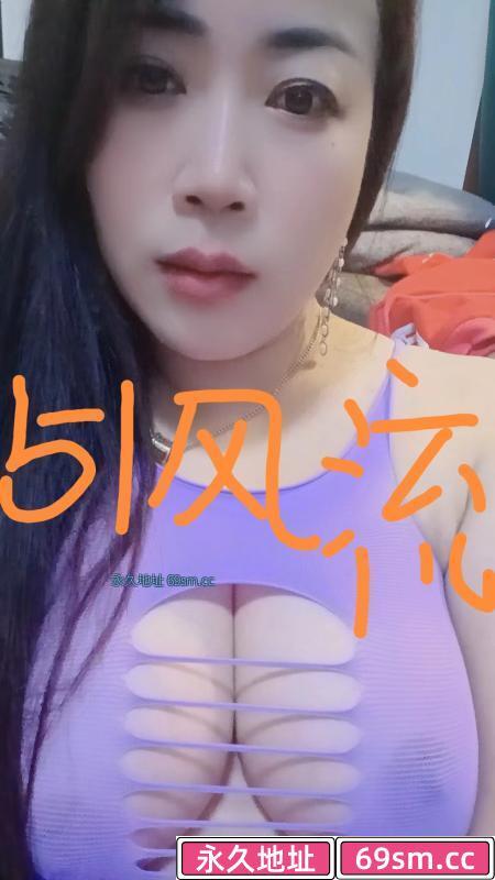 西青巨乳E杯熟女