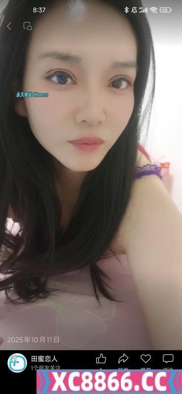 襄阳小嫂子