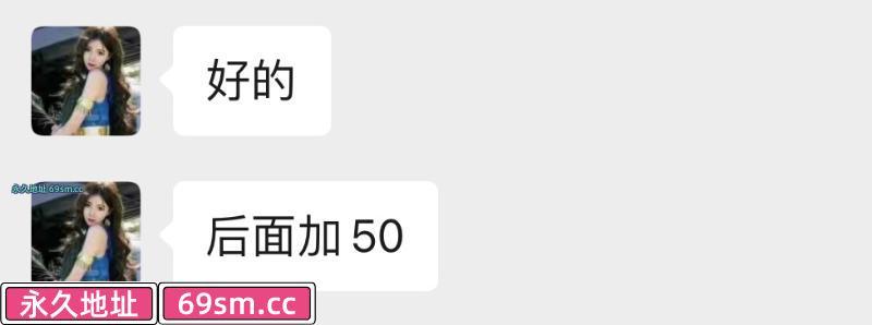 温江3t