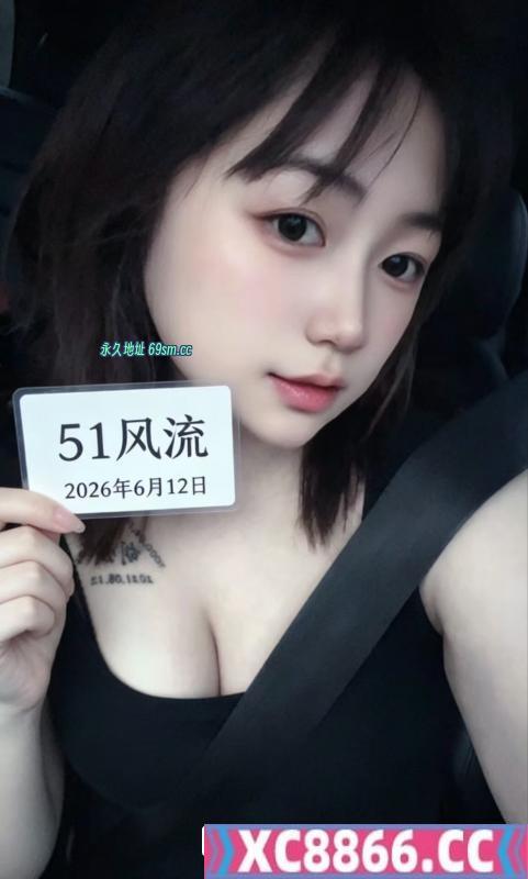 上城前凸后翘小骚货